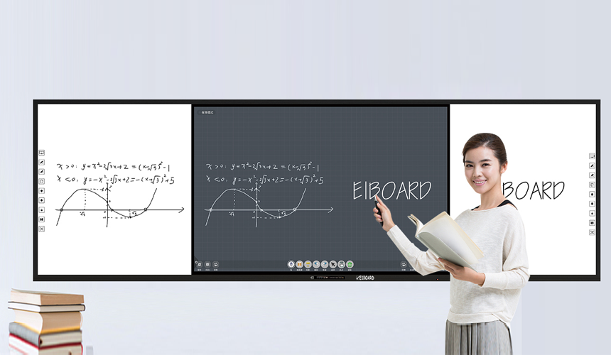 如何保證學(xué)生在使用互聯(lián)黑板時的安全?