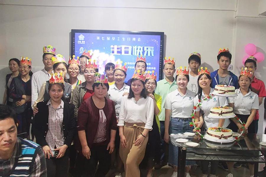 春風十里，共祝生辰