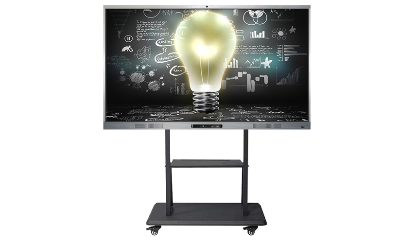 多媒體教學(xué)一體機(jī)（帶移動支架）