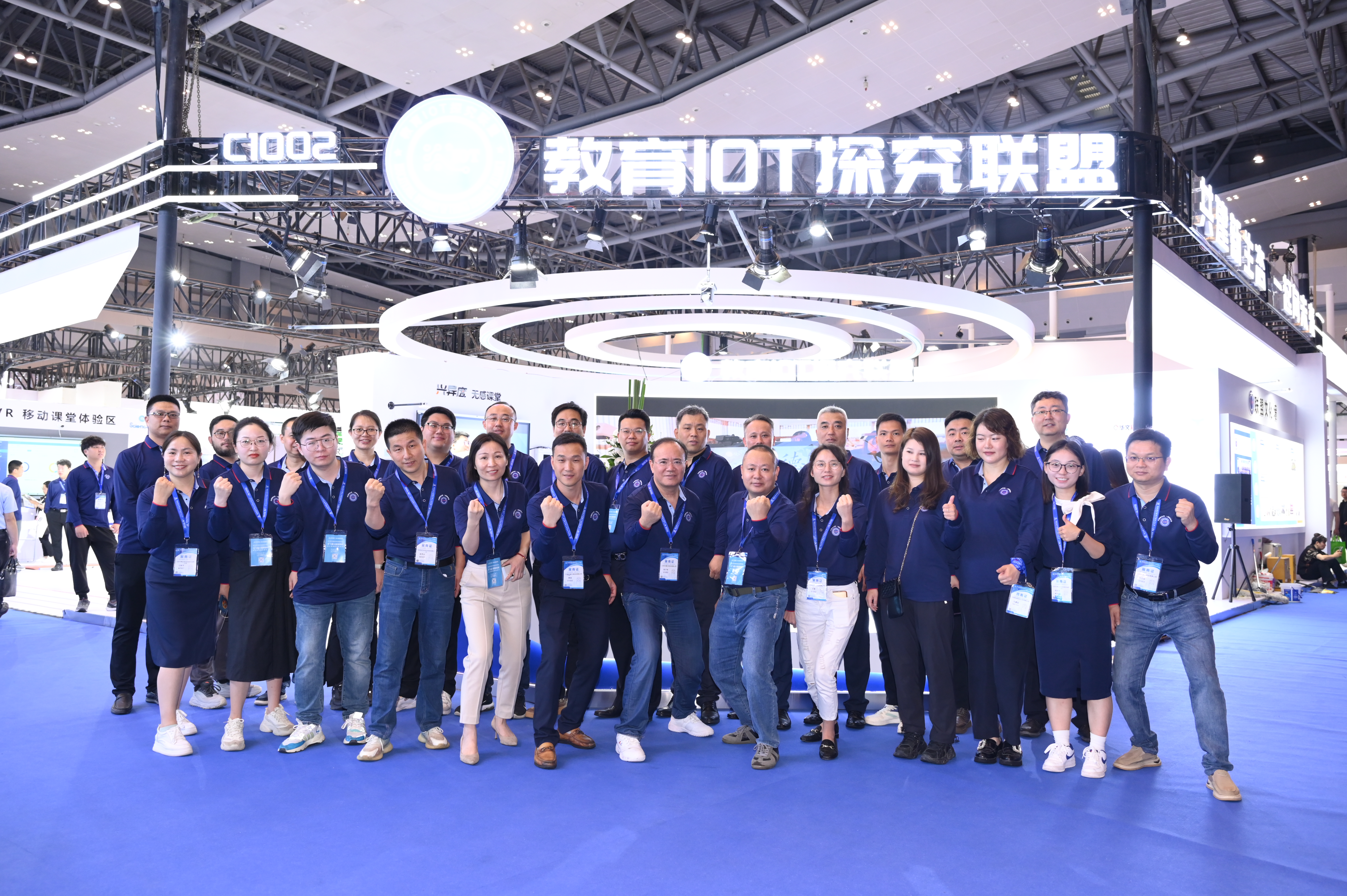 第83屆中國(guó)教育裝備展示會(huì)|方成渝您再續(xù)教育發(fā)展新成果