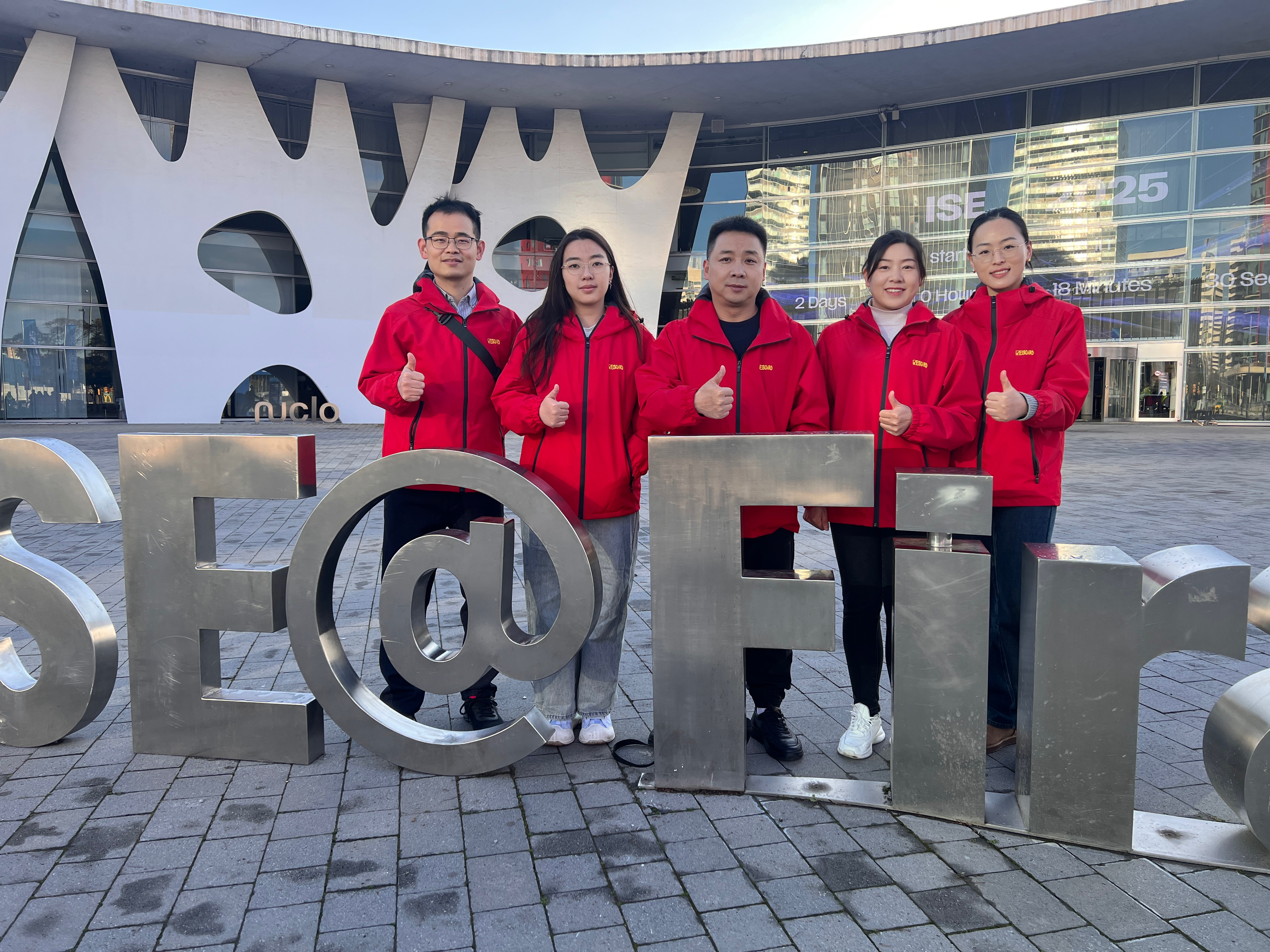 金蛇迎春 ISE展會(huì)|方成榮耀亮相