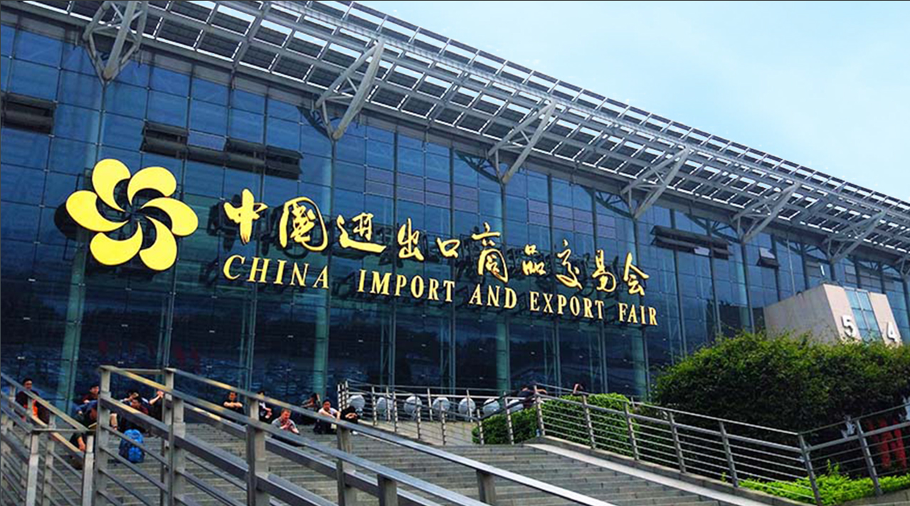 智顯未來 賦能創(chuàng)新 | 方成EIBOARD閃耀2025廣交會，邀您共鑒顯示科技新高度